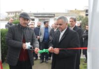 افتتاح مرکز رشد فناوری و هوش مصنوعی شرکت گاز گیلان افتتاح مرکز رشد فناوری و هوش مصنوعی شرکت گاز گیلان