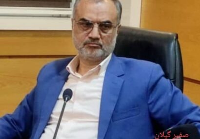 ساماندهی نیروهای شرکتی شهرداری و استقلال بودجه شوراها/ تصویب اصلاح چارت اداری شورای رشت ساماندهی نیروهای شرکتی شهرداری و استقلال بودجه شوراها/ تصویب اصلاح چارت اداری شورای رشت