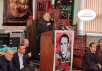 شهدا وارثان حقیقی بهشت و الگوهای ماندگار جامعه دینی هستند/حضور پس از گذشت ۴۷ سال از شهادت +فیلم