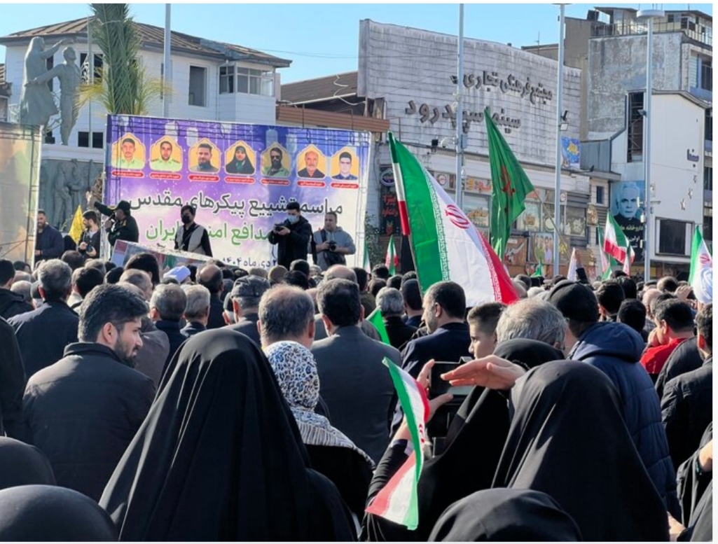 برگزاری تشییع ۷ شهید مدافع امنیت در رشت