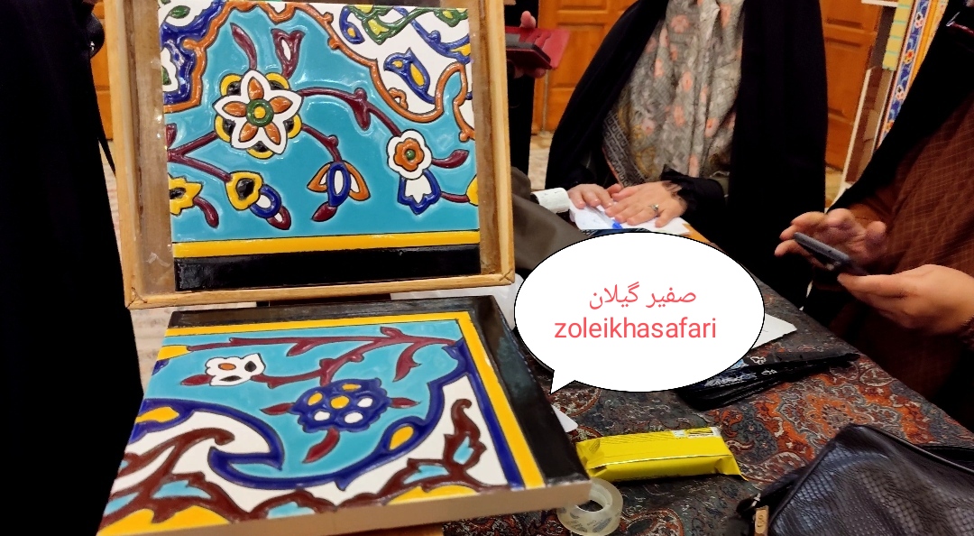 ارج نهادن خبرنگاران گیلانی در ساخت صحن عقیله بنی هاشم