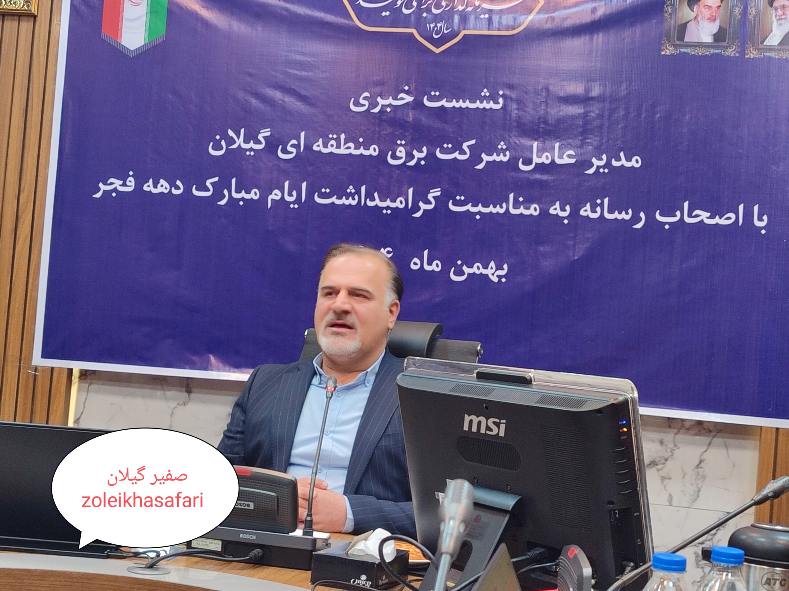 شبکه برق غرب گیلان ضعیف ترین شبکه