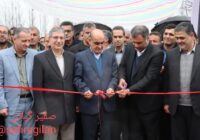 توسعه متوازن و تقویت رونق اقتصادی شهرستان ها دنبال می شود