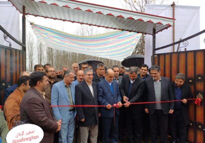 افتتاح متمرکز ۳۴۷۵ واحد مسکن روستایی مقاوم در گیلان