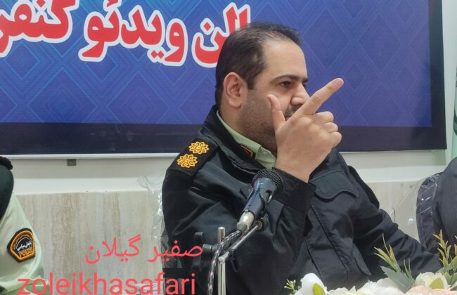 سارق حرفهای خودرو در فومن دستگیر شد