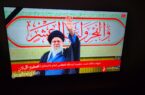 سید علی خامنه ای طعم شیرین شهادت را در ماه مبارک رمضان چشید