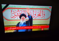 تشییع بزرگترین رهبر استکبارستیز دنیا در سه نقطه ایران