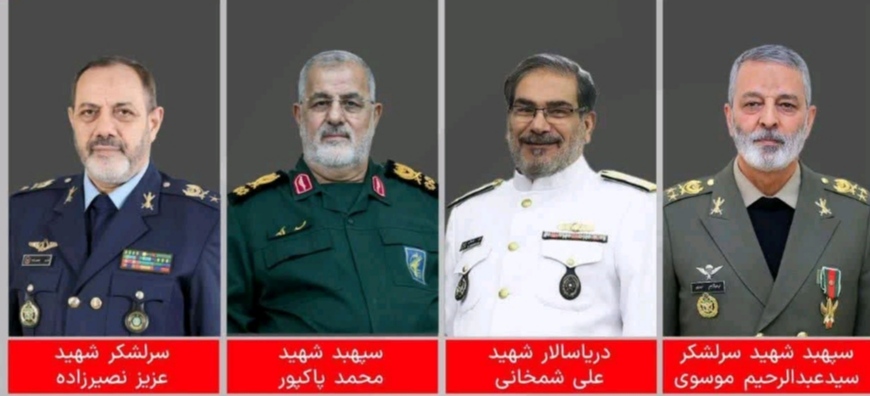 شهادت جمعی از فرماندهان شجاع و دلاور نیروهای مسلح جمهوری اسلامی
