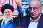 نیروهای مسلح جمهوری اسلامی ایران با مجازات سخت و پشیمان کننده قاتلان امام امت ، مرحمی بر این مصیبت بزرگ امت بگذارند