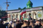 گیلان در سوگ ۲۴ شهید جنگ تحمیلی آمریکایی‌ـ‌صهیونی