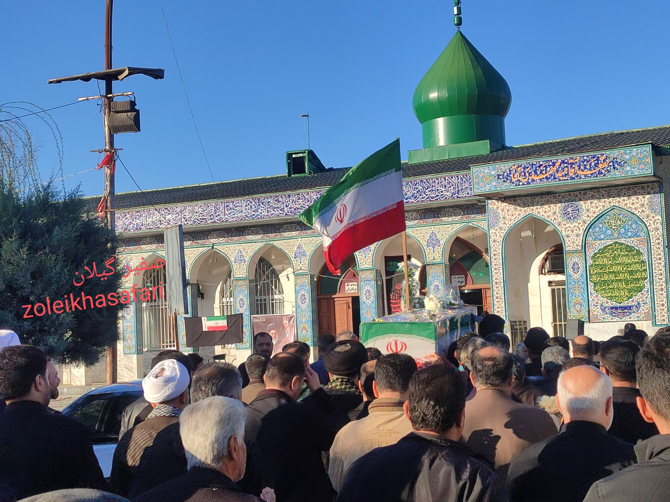 گیلان در سوگ ۲۴ شهید جنگ تحمیلی آمریکایی‌ـ‌صهیونی