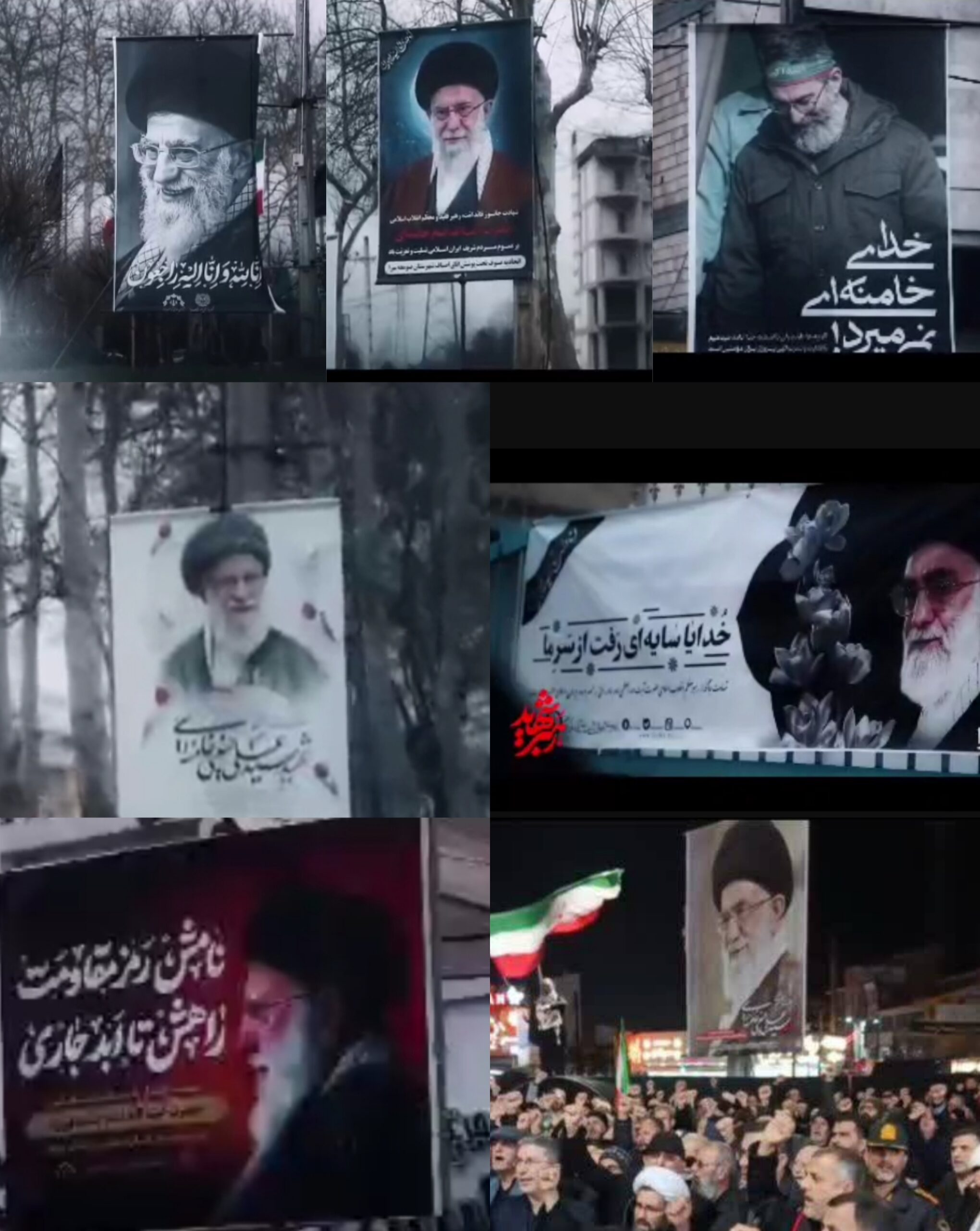 این شهر عزادار «سید علی» رهبر شهید و عزتمند ایران است