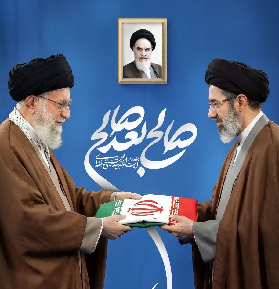 پیام تبریک مدیر درمان تامین اجتماعی گیلان به مناسبت انتخاب خلف شایسته امام شهید بعنوان سومین رهبر انقلاب اسلامی