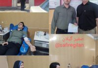 اهدای خون قهرمانان ورزشی فومن به مجروحان حملات آمریکا و اسرائیل در ایران