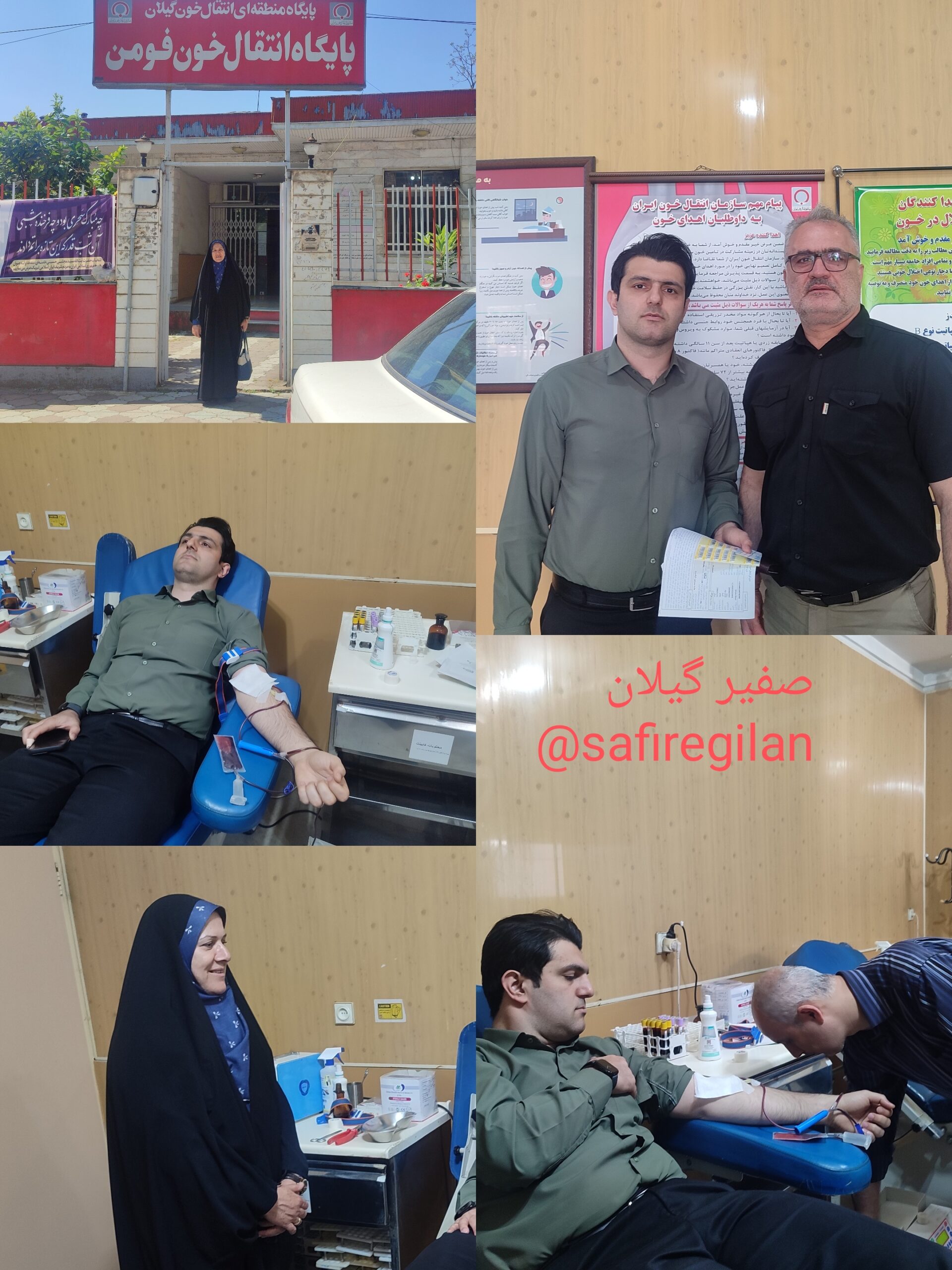 اهدای خون قهرمانان ورزشی فومن به مجروحان حملات آمریکا و اسرائیل در ایران