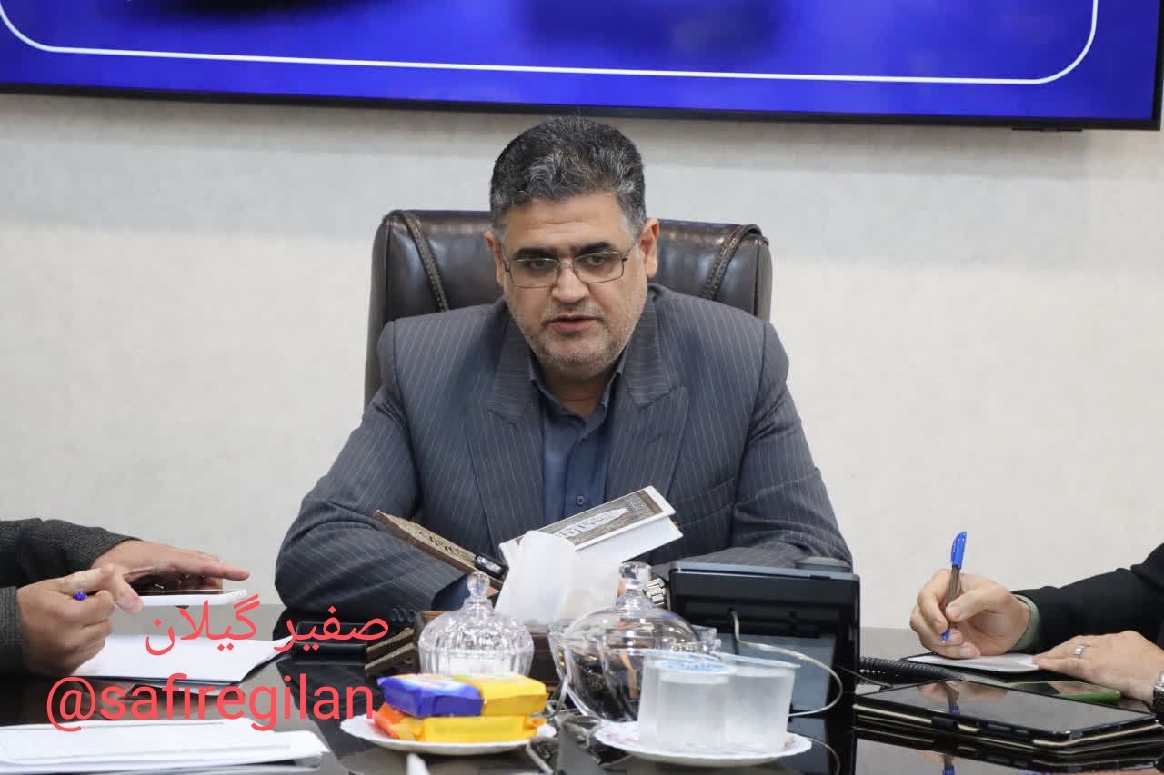 صدور بیش از ۱۳ هزار برگ سند در گیلان