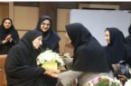 تجلیل از پرستاران نمونه و جانبرکفان جنگ ۴۰ روزه آمریکا و صهیونیسم درگیلان تجلیل از پرستاران نمونه و جانبرکفان جنگ ۴۰ روزه آمریکا و صهیونیسم درگیلان