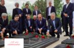 بازدید وزیر علوم از مراکز علمی گیلان بازدید وزیر علوم از مراکز علمی گیلان