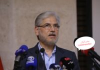 دانشگاه گیلان؛ پلی فراملی برای همکاریهای علمی در حوزه کاسپین دانشگاه گیلان؛ پلی فراملی برای همکاریهای علمی در حوزه کاسپین