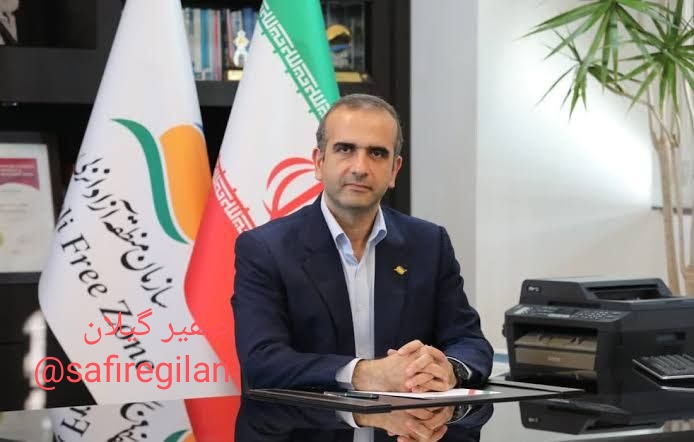رشد ۳۴ درصدی تأمین کالای اساسی در منطقه آزاد انزلی
