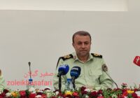 انهدام باندهای ۱۰ همتی و کشف ۸۲۶ میلیاردی کالای احتکاری