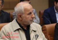 نظام پزشکی باید صدای مطالبات مردم باشد
