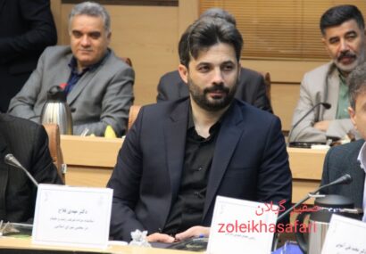 عدالت در پرداخت به کارکنان سلامت در مراکز استانها رعایت نمیشود/ بدون اصلاح ساختار، توسعه درمان ممکن نیست عدالت در پرداخت به کارکنان سلامت در مراکز استانها رعایت نمیشود/ بدون اصلاح ساختار، توسعه درمان ممکن نیست