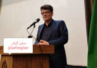 رهبری حکیمانه، نیروهای مسلح و حضور آگاهانه مردم؛ مثلث اقتدار جمهوری اسلامی