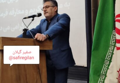 از دفاع مقدس تا مدیریت بحران؛ تجلیل فرماندار فومن از تلاش‌های خستگی‌ناپذیر فرماندهی سپاه شهرستان