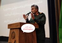 باورهای مهدوی و روحیه شهادت‌طلبی، سد دفاعی ملت در برابر توطئه‌ها