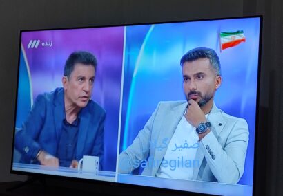 در فوتبال انتقاد هست، اما تخریب نه! در فوتبال انتقاد هست، اما تخریب نه!