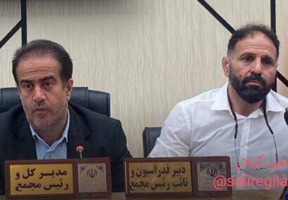 «مهربان» به خانه برگشت؛ قهرمان اسبق تیم ملی سرپرست اداره‌کل ورزش و جوانان گیلان شد