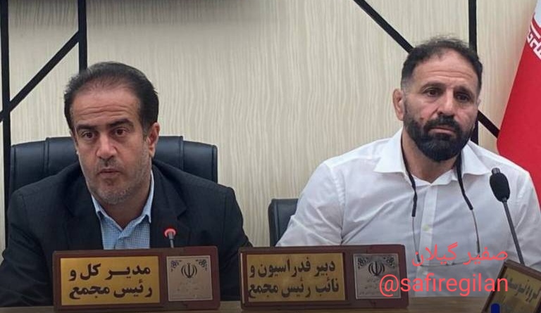 «مهربان» به خانه برگشت؛ قهرمان اسبق تیم ملی سرپرست اداره‌کل ورزش و جوانان گیلان شد