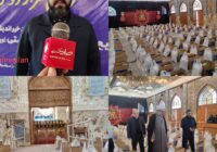 تجلّی خدمت در مسیر حسین(ع)؛ عطر اربعین با نیات واقفان بر سفره نیازمندان رشت