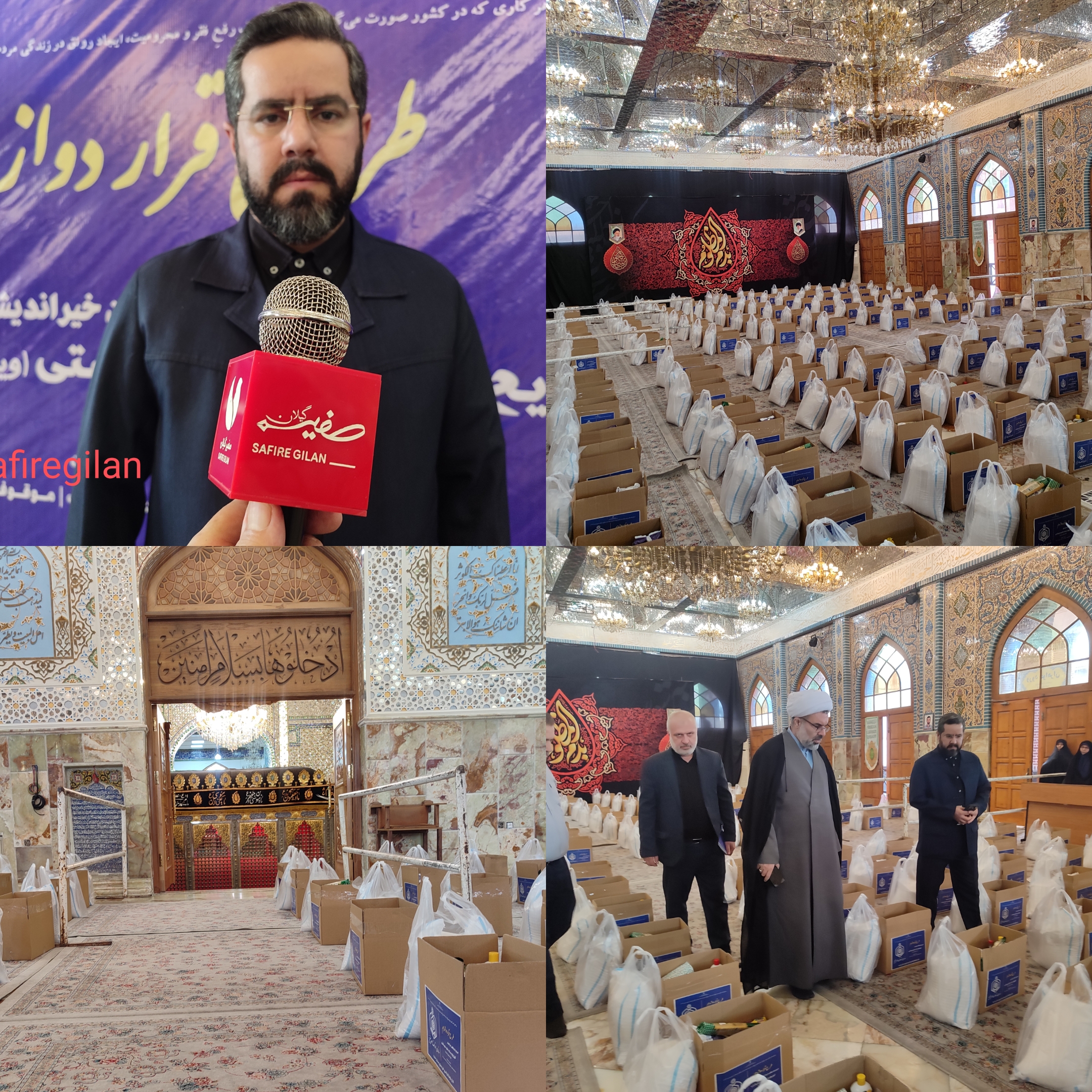 تجلّی خدمت در مسیر حسین(ع)؛ عطر اربعین با نیات واقفان بر سفره نیازمندان رشت