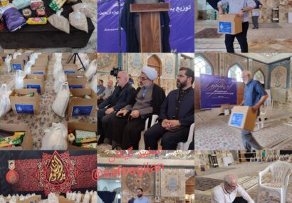 موقوفات؛فراتر از دارایی بستری برای آبادانی و گره‌گشایی/خدمت به محرومان امتداد فرهنگ ایثار در اوقاف گیلان
