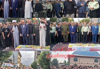 «وداع پرشور با مدافع امنیت در زادگاه؛ پیکر شهید سینا سیاهنژاد در آغوش صومعهسرا آرام گرفت» «وداع پرشور با مدافع امنیت در زادگاه؛ پیکر شهید سینا سیاهنژاد در آغوش صومعهسرا آرام گرفت»