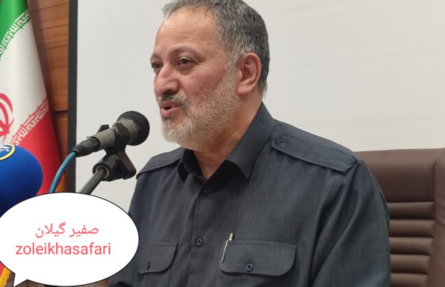 افشاگری رسانهها منجر به بازگشت ۸۰۰ هکتار جنگل و یک پادگان به بیتالمال شد