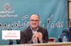روشهای نوین تأمین مالی، نسخه عبور اقتصاد گیلان از کمبود منابع بانکی
