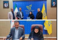 توسعه زیرساخت‌های نشانی و تجارت الکترونیک فومن با همکاری پست و شهرداری
