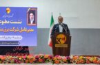 افزایش ۱۸۴ قرارداد اجرایی در برق گیلان/چالش فرسودگی شبکه و ضرورت مدیریت مصرف