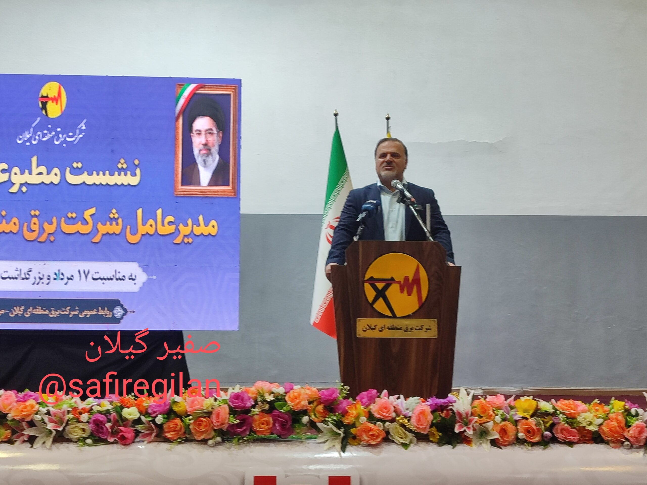 افزایش ۱۸۴ قرارداد اجرایی در برق گیلان/چالش فرسودگی شبکه و ضرورت مدیریت مصرف