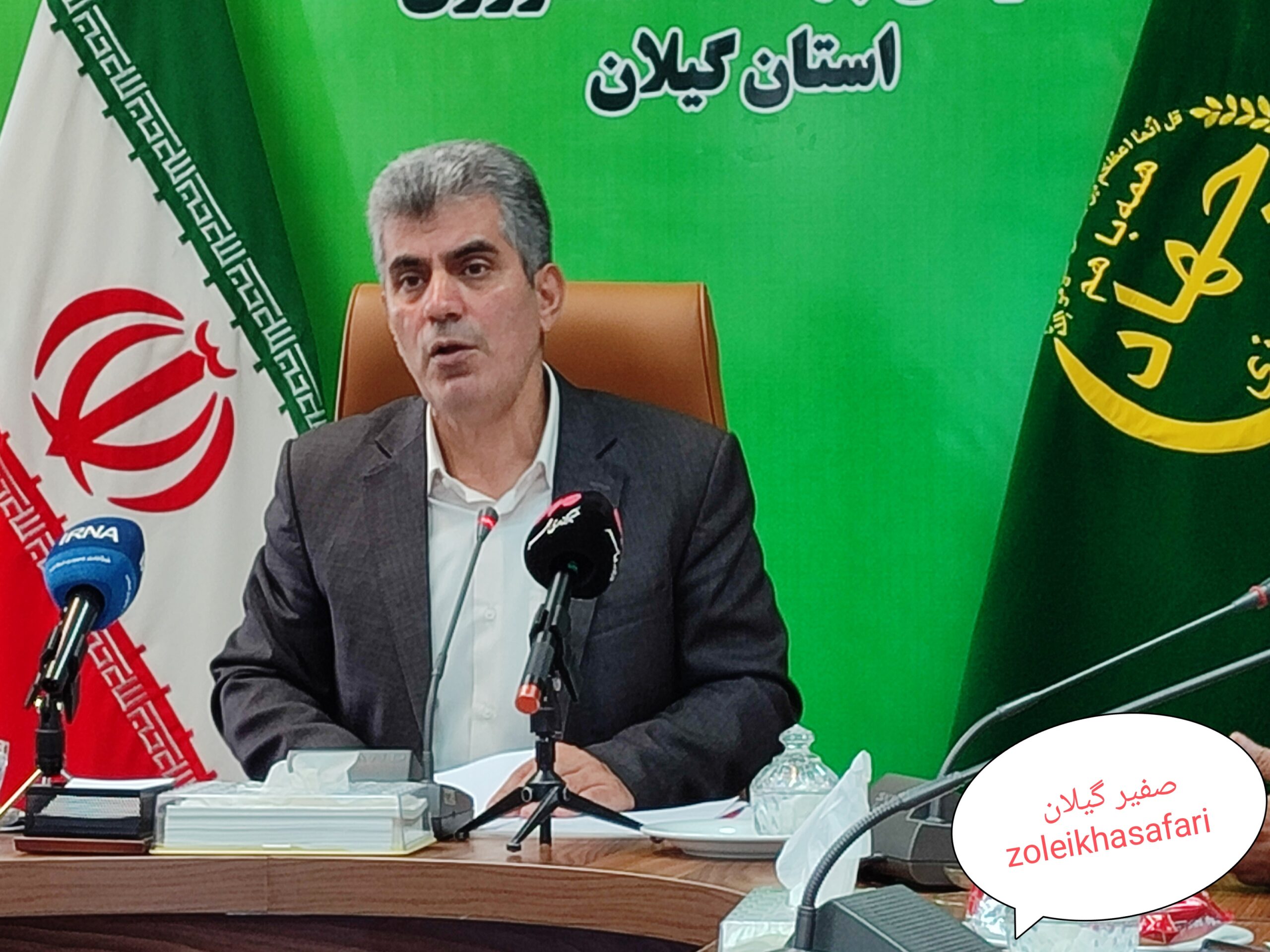 صالح محمدی: کشاورزی گیلان، خط مقدم تابآوری کشور در برابر بحرانهاست/ چشمان ماهوارهای بر شالیزارهای گیلان