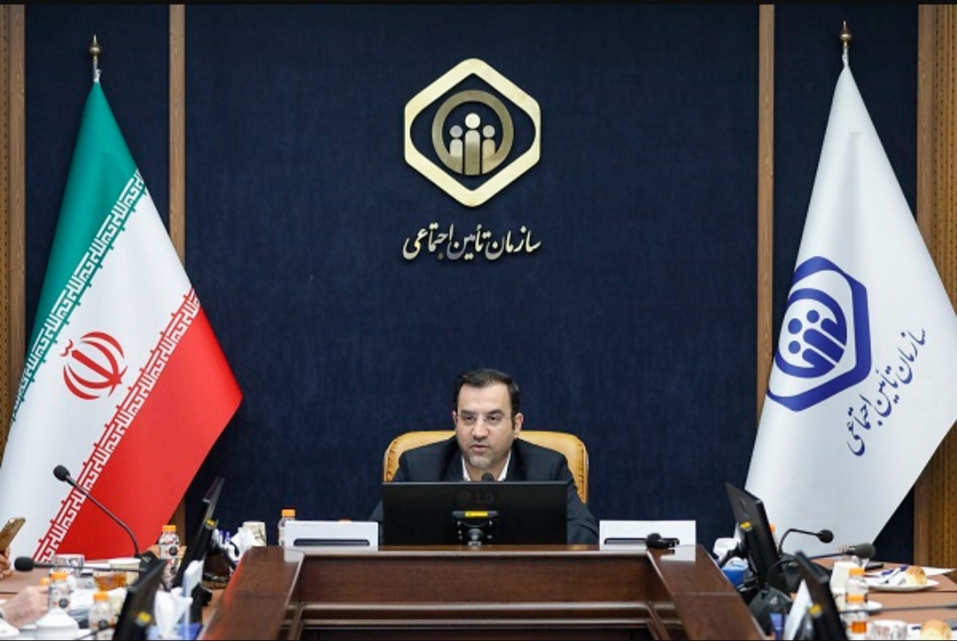 زیربنای ایجاد تأمین اجتماعی توسعه عدالت است/ حرکت در مسیر تحول دیجیتال سازمان متوقف نمی‌شود