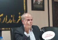 شفت نباید با برچسب «محروم» از ظرفیت‌های خود غافل شود/کاهش جمعیت شفت؛ زنگ خطر انتقال سرمایه و نیروی انسانی