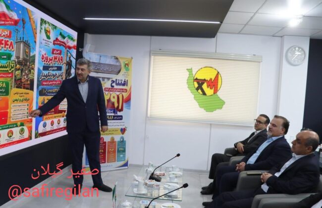 ۱۳۹۱ پروژه برق با سرمایه‌گذاری نزدیک به ۲ همت به بهره‌برداری رسید