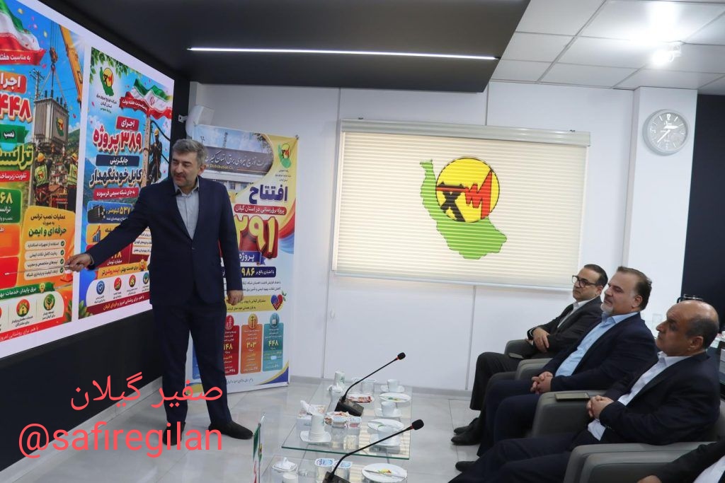 ۱۳۹۱ پروژه برق با سرمایهگذاری نزدیک به ۲ همت به بهرهبرداری رسید