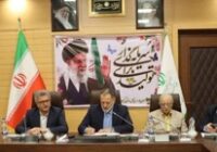تعرفههای درمانی گیلان زیر ذرهبین نظارت، شفافسازی و اصلاح ساختار تعرفههای درمانی گیلان زیر ذرهبین نظارت، شفافسازی و اصلاح ساختار