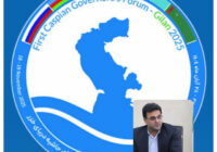 «اجلاس استانداران حوزه دریای کاسپین؛ افق تازه‌ای برای تعاملات فرهنگی شمال ایران