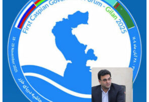 «اجلاس استانداران حوزه دریای کاسپین؛ افق تازهای برای تعاملات فرهنگی شمال ایران